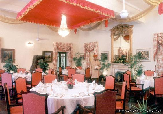 Gajner Palace-Heritage By Hrh Group Of Hotels Restaurant foto